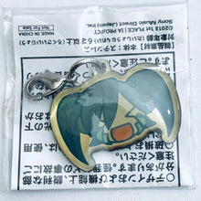 Cargar imagen en el visor de la galería, Kagerou Project - Ene - Promotional Charm
