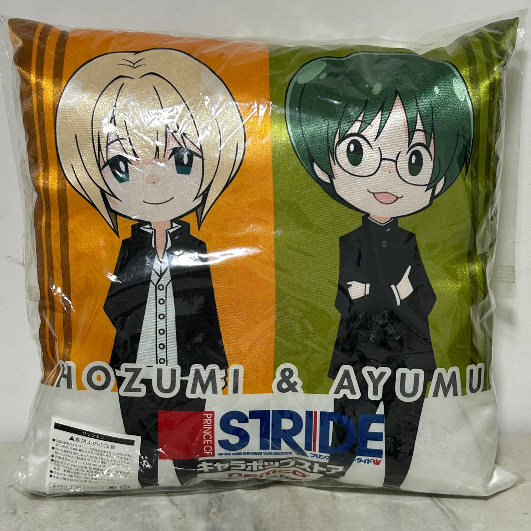 Prince of Stride - Bantaro, Ayumu, Hozumi & Tasuku - Cushion