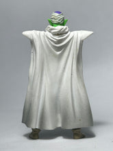 Cargar imagen en el visor de la galería, Dragon Ball Z - Piccolo - Trading Figure - SHF3
