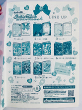Cargar imagen en el visor de la galería, Pretty Soldier Sailor Moon - Sailor Moon - Mini Clear File Collection 4 - Jumbo Carddass
