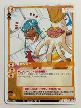 Load image into Gallery viewer, MCTCG Series - Magical Cute Trading Card Game (Set of 25)
