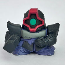 Cargar imagen en el visor de la galería, Mobile Suit Gundam - MS-09R-2 Rick Dom II - Trading Figure
