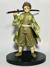 Load image into Gallery viewer, Kimetsu no Yaiba - Kamado Tanjirou - Demon Slyer Figure -Kizuna no Sou- (Vol.2) - Sepia Color ver.
