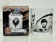 Cargar imagen en el visor de la galería, One Piece - Roronoa Zoro - Glass
