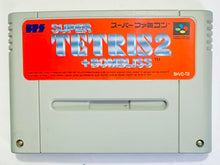 Cargar imagen en el visor de la galería, Super Tetris 2 + Bombliss - Super Famicom - SFC - Nintendo - Japan Ver. - NTSC-JP - Cart (SHVC-T2)
