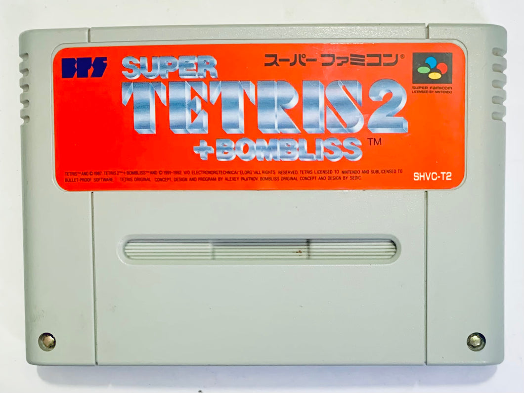 Super Tetris 2 + Bombliss - Super Famicom - SFC - Nintendo - Japan Ver. - NTSC-JP - Cart (SHVC-T2)