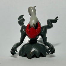 Cargar imagen en el visor de la galería, Pokémon DP - Darkrai - Mini Figure
