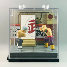 Load image into Gallery viewer, Dragon Ball - Tenshinhan &amp; Jacky Chun (Roshi) - Figure Diorama - Connecting Case
