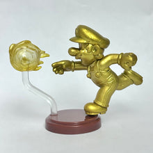 Load image into Gallery viewer, New Super Mario Bros. 2 - Mario - Trading Figure - Choco Egg - Gold ver.
