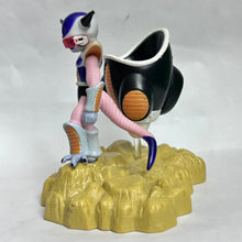 Cargar imagen en el visor de la galería, Dragon Ball Z - Freezer - First Form - Trading Figure
