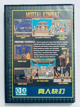 Load image into Gallery viewer, Great Assortment of Chinese Games for Sega Genesis / Mega Drive - Vintage - NOS/Boxed
