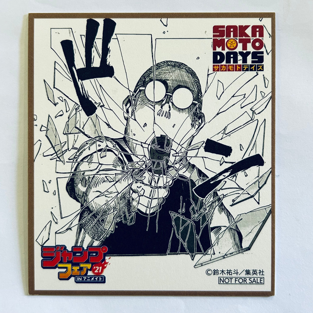 Sakamoto Days - Sakamoto Tarou - Jump Fair in Animate 2021 Tokuten Mini Shikishi