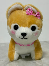 Load image into Gallery viewer, Mameshiba Sankyoudai - Sasuke - Plush Toy
