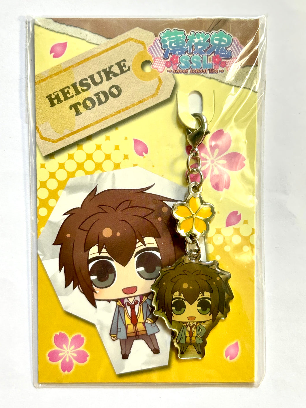 Hakuouki SSL ~Sweet School Life~ - Toudou Heisuke - Zipper Accessory