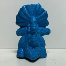 Load image into Gallery viewer, Ultraman - Jirahs - Keshigomu - Ultra Monster Series
