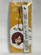 Load image into Gallery viewer, Utaite - Sekihan &amp; Nyaahan - Strap

