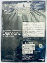 Load image into Gallery viewer, Jojo’s Bizarre Adventure Part 4 - Diamond is Unbreakable - Pin - Ichiban Kuji Jojo no Kimyou na Bouken Daiyonbu Diamond wa Kudakenai (Prize F)
