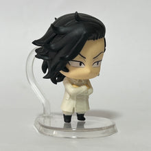 Load image into Gallery viewer, Tokyo卍Revengers - Kokonoi Hajime - Trading Figure
