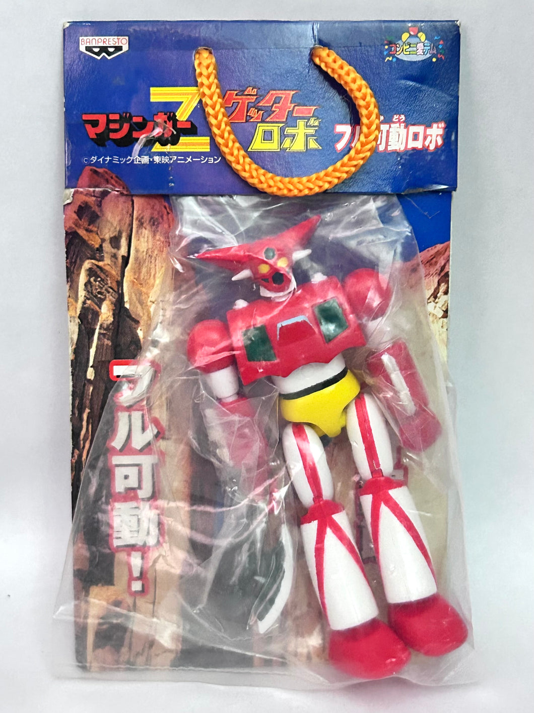 Getter Robo - Getter 1 - Action Figure