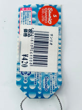 Cargar imagen en el visor de la galería, Hello Kitty - Charm Strap - Netsuke - Tokyo Limited - Swamper John Ver.

