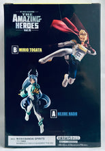 Cargar imagen en el visor de la galería, Boku no Hero Academia - Toogata Mirio - MHA The Amazing Heroes (Vol.8)
