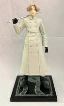 Load image into Gallery viewer, Tokyo卍Revengers - Inui Seishuu - Figure
