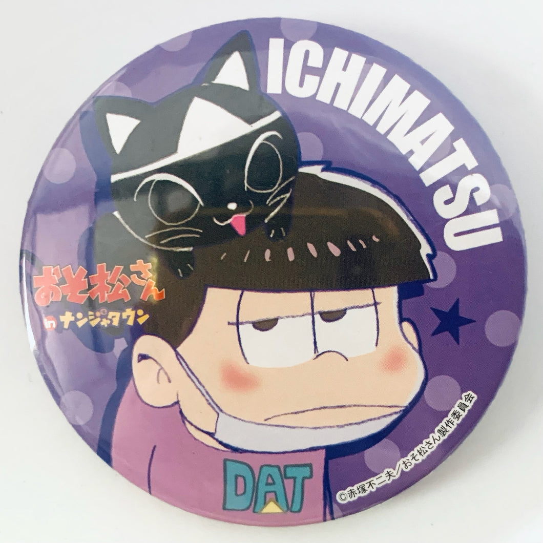 Osomatsu-san - Matsuno Ichimatsu - Can Badge - NamjaTown