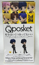 Cargar imagen en el visor de la galería, TinyTan - SUGA - Q Posket - A - BTS

