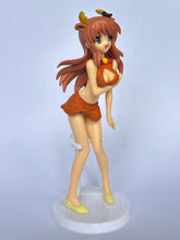 Load image into Gallery viewer, The Melancholy of Haruhi Suzumiya - Asahina Mikuru - Trading Figure - HGIF - Tonakai Ver.
