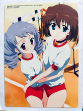 Cargar imagen en el visor de la galería, D.C.S.S. ~Da Capo Second Season~ - Nemu &amp; Alice - Shitajiki - Megami Magazine November 2005 Appendix
