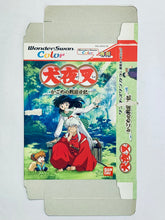 Cargar imagen en el visor de la galería, Inuyasha: Kagome no Yume Nikki - WonderSwan Color - WSC - JP - Box Only (SWJ-BANC1B)

