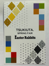 Load image into Gallery viewer, Tsukiuta. - Kannaduki Iku - Fragrance Card Rabbits ver. - Ta. Spring Fair ~Easter Rabbits~
