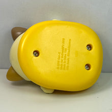 Cargar imagen en el visor de la galería, Rilakkuma - Toy - Happy Set
