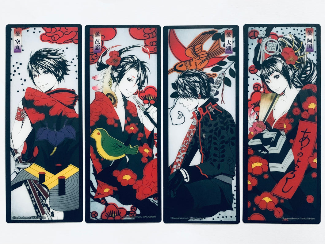 Donten ni Warau / Rengoku ni Warau Comic Bonus Hanafuda Style Clear Bookmark Set