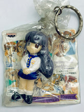 Cargar imagen en el visor de la galería, Sentimental Graffiti Complete Figure Keychain Set (10 PCS)
