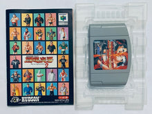 Cargar imagen en el visor de la galería, Shin Nippon Pro Wrestling - Nintendo 64 - N64 - Japan Ver. - NTSC-JP - CIB (NUS-NS3J-JPN)
