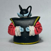 Cargar imagen en el visor de la galería, Dragon Ball Z - King Kai - Trading Figure - SHF7
