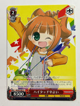 Load image into Gallery viewer, IM/S07-067[C]: High-Five Yayoi - WS TCG
