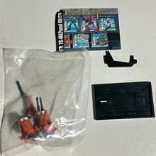 Load image into Gallery viewer, MSG - TS-MA2mod.00 Moebius Zero - Trading Figure (O5)
