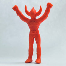 Cargar imagen en el visor de la galería, Ultraman  Ace - Father of Ultra - Ultra Monster Eraser Part 2
