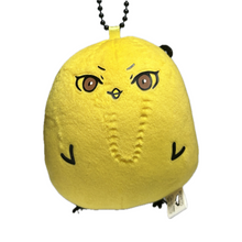 Cargar imagen en el visor de la galería, Kuroko no Basket - Kise Ryouta - Plush Mascot - Hiyoko no Basket
