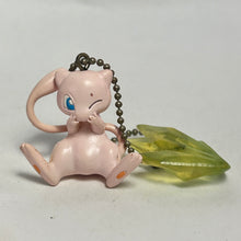 Load image into Gallery viewer, Pokémon - Mew &amp; Evolution Stone - Keyholder
