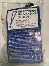 Load image into Gallery viewer, Shiseido x Mejor League Baseball Neck Strap with Reel - Lanyard - Black
