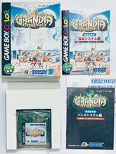 Cargar imagen en el visor de la galería, Grandia: Parallel Trippers - GameBoy Color - GBC - JP - CIB (CGB-BGEJ-JPN)
