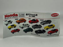 Load image into Gallery viewer, Honda S800 - 1/100 Scale Vehicle - White ver.
