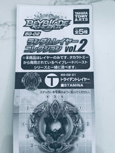 Load image into Gallery viewer, Bayblade Burst - Energy Layer - Horusood
