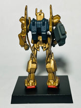 Cargar imagen en el visor de la galería, Mobile Suit Z Gundam - MSN-00100 Hyaku Shiki - MSG Mini Figure Collection
