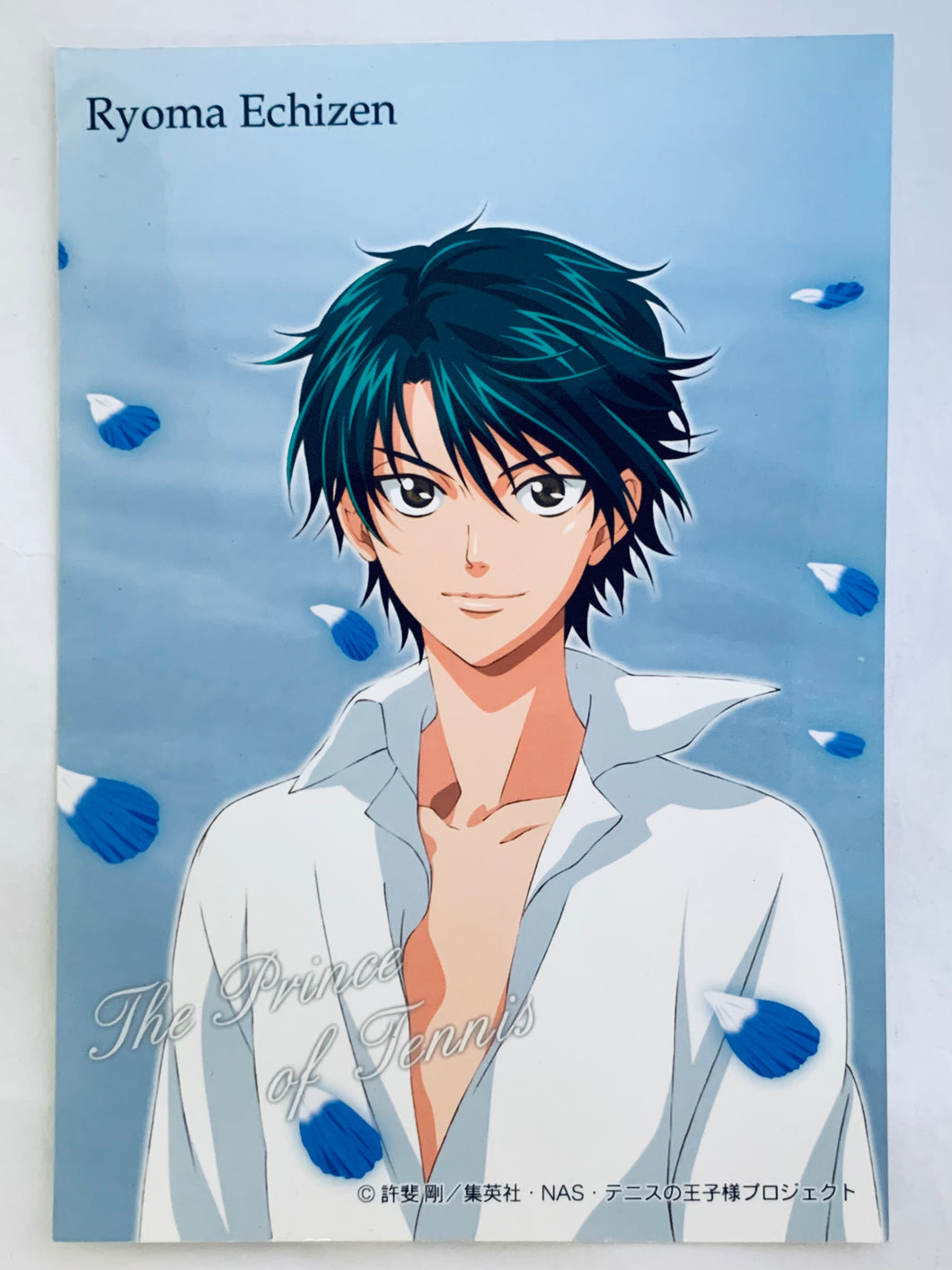 The Prince of Tennis - Echizen Ryoma - Bromide