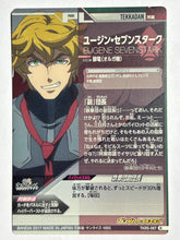Cargar imagen en el visor de la galería, Eugene Sevenstark - Gundam TryAge TCG - TKR5-067 R
