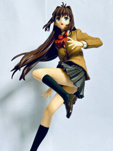 Load image into Gallery viewer, Mahou Tsukai no Yoru - Aozaki Aoko - PM Figure
